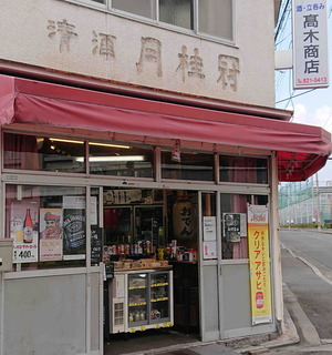 200423���ھ�Ź1