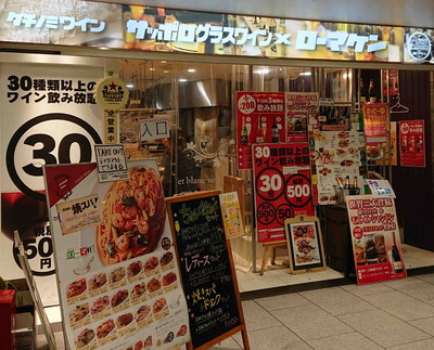 200215�ۥ磻�ƥ�4