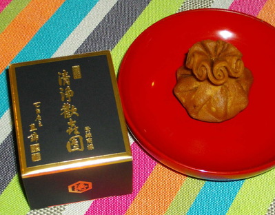 141029百味会12