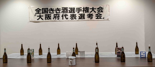 260524ŷ������7
