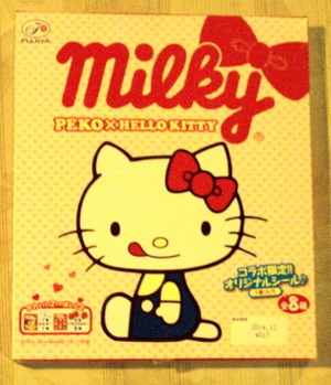 140313キティミルキー2