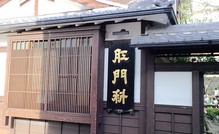 090524肛門科
