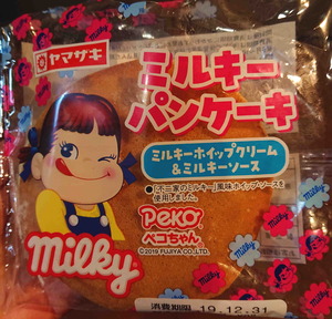 200103ミルキーパンケーキ1