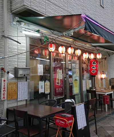 230922あわや1