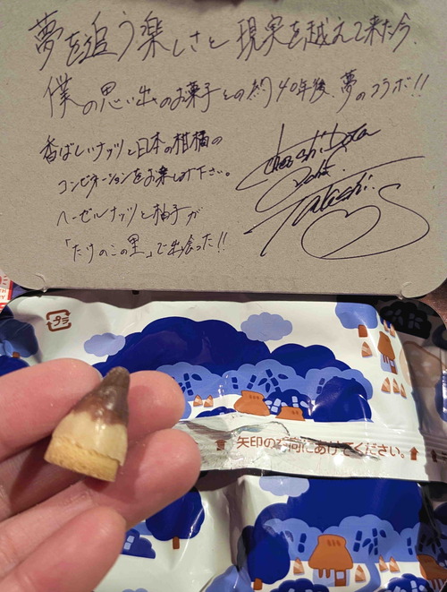 260213���Τ���2