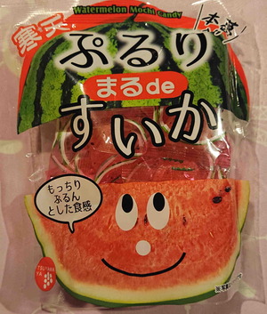 220803ぷるりすいか
