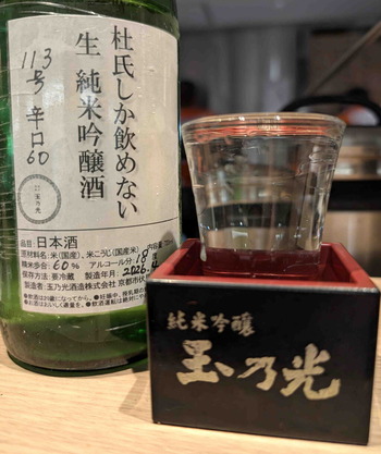 260504��ǵ��4