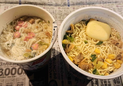 201228カップ麺