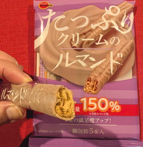 260107���äפ��ޥ��