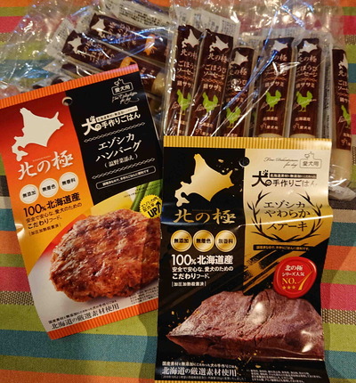 210918���Ĥ���ץ쥼���