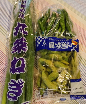 200731あじわいリモート料理教室7