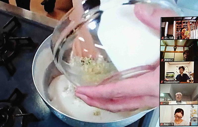 200731あじわいリモート料理教室2