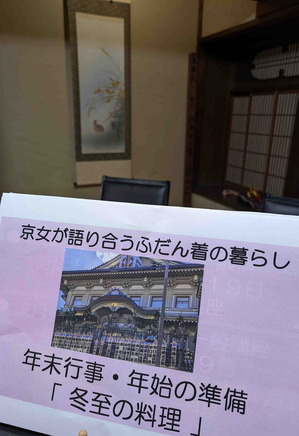 241212�餯����