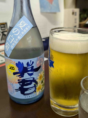 240713オカヤマ3