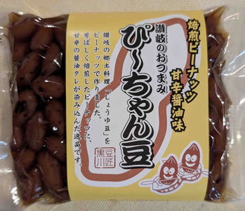 260519�ԡ������Ʀ