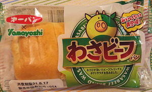 210916�蘆�ӡ���1
