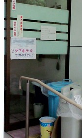 090530ŷ����΢6