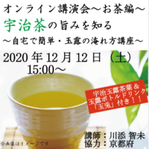 201213�����޻�����ֺ�