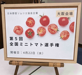 260422�ߥ˥ȥޥ�1