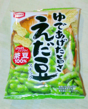 110706枝豆スナック1