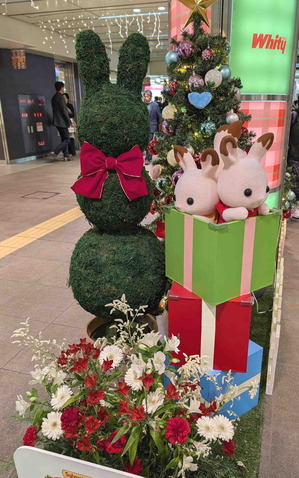 241201���ꥹ�ޥ�3