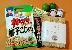 090806��ʬ�ڻ�1