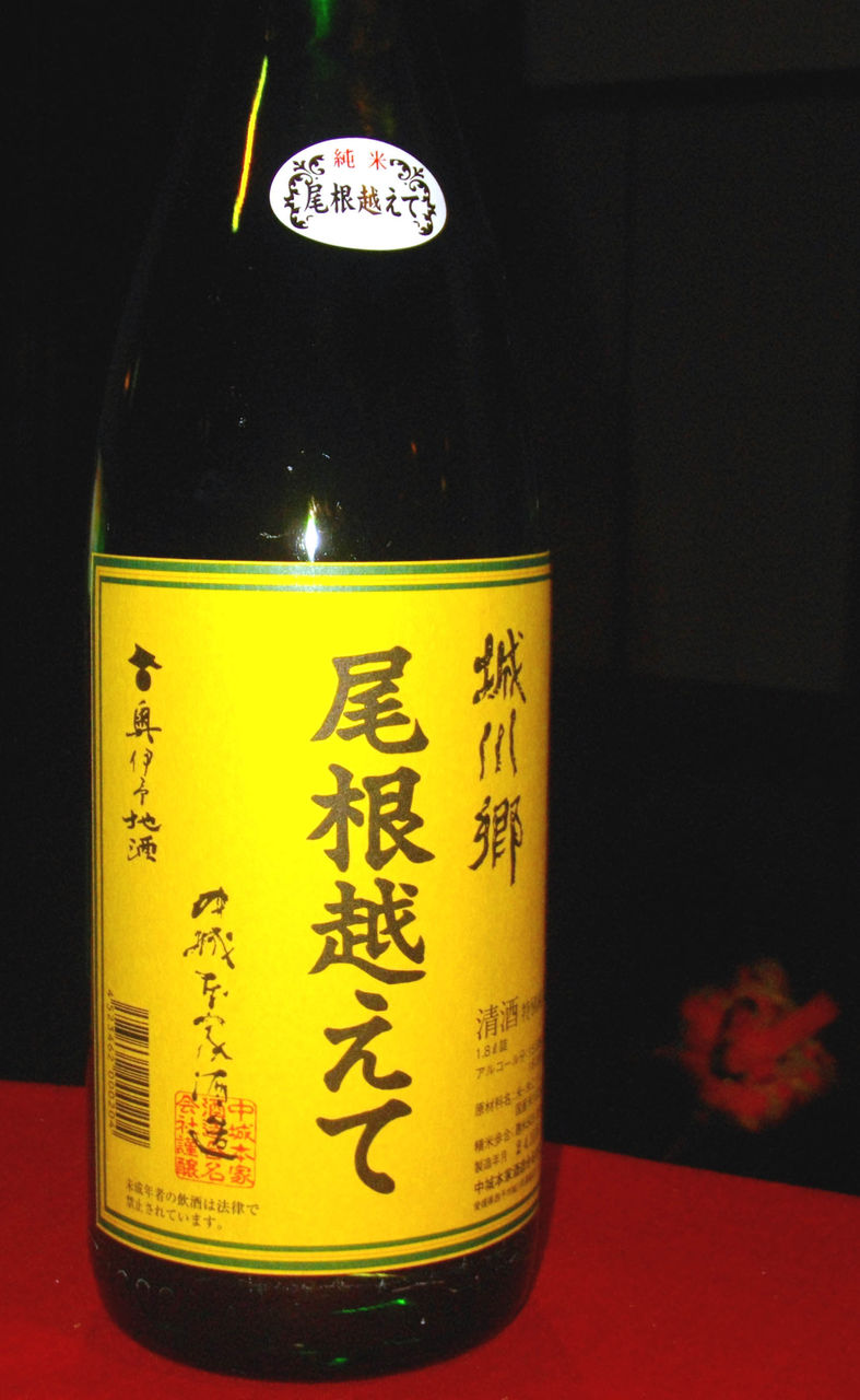 今回はさらさら系が多かったか 京都町家ぐらし 今回はさらさら系が多かったか 京都町家ぐらし