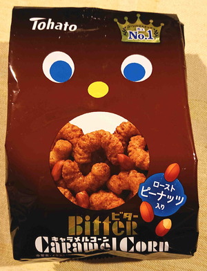 200826������륳����ӥ���