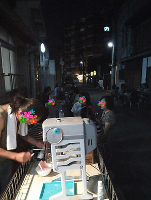 BlogPaint