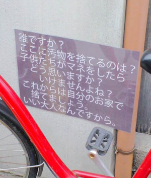 120108���߼Τƶػ�2
