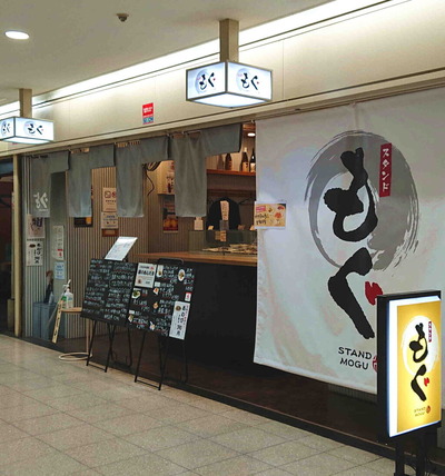 200925駅前ビル4