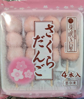 260227���Ļ�