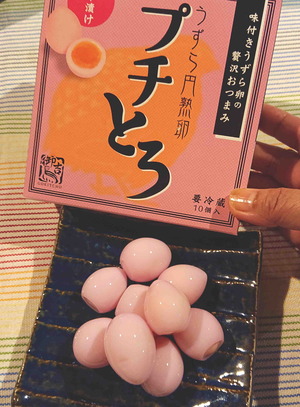 200916�䲼�ο���ժ4