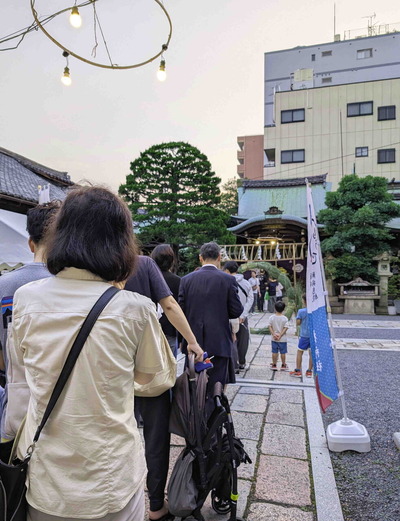 250630夏越の祓2