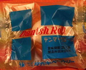 200125�ǥ�ޡ���1