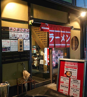 191121��Į�顼���1