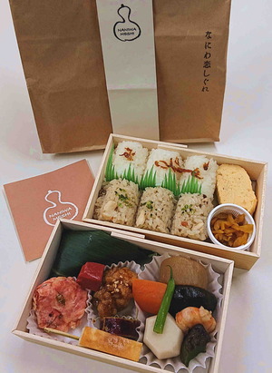 200215����󥭥塼����