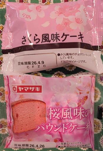 260405��ޥ�����������