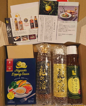 200514������ζ����
