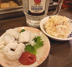 201031�ޥ륭