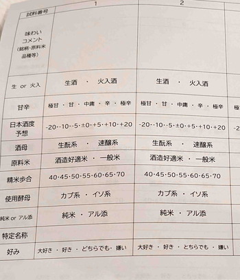 260426�ٶ���2
