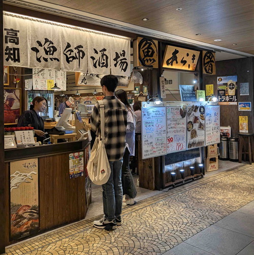 251009���餭1
