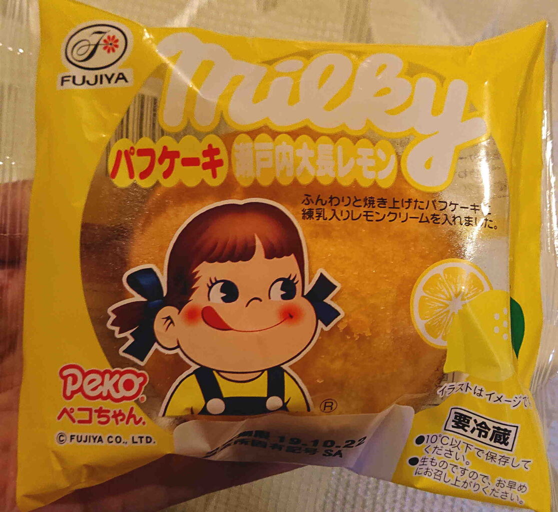ペコちゃんのん 京都町家ぐらし