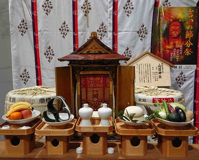 231214京料理2