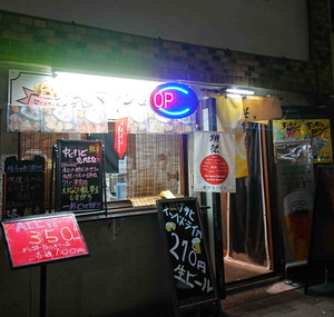 191120�潨1