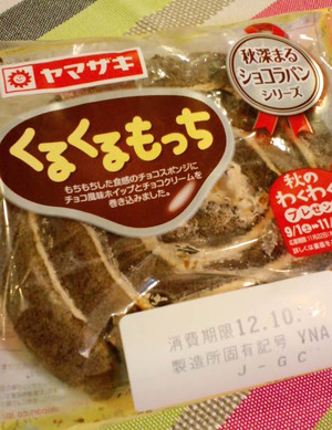 121008���뤯���ä�1