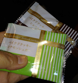 170922ベイクドクッキー1