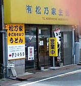 ��ǵ��