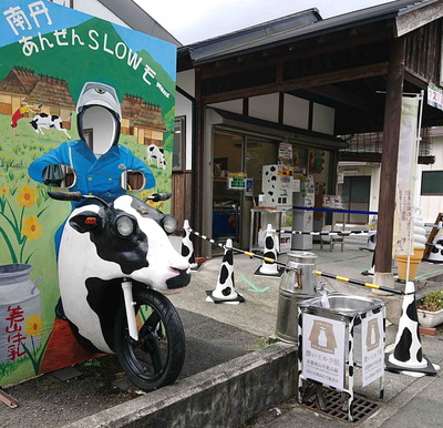 200906鮎パーティ11