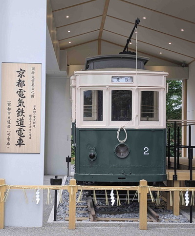 260503����12